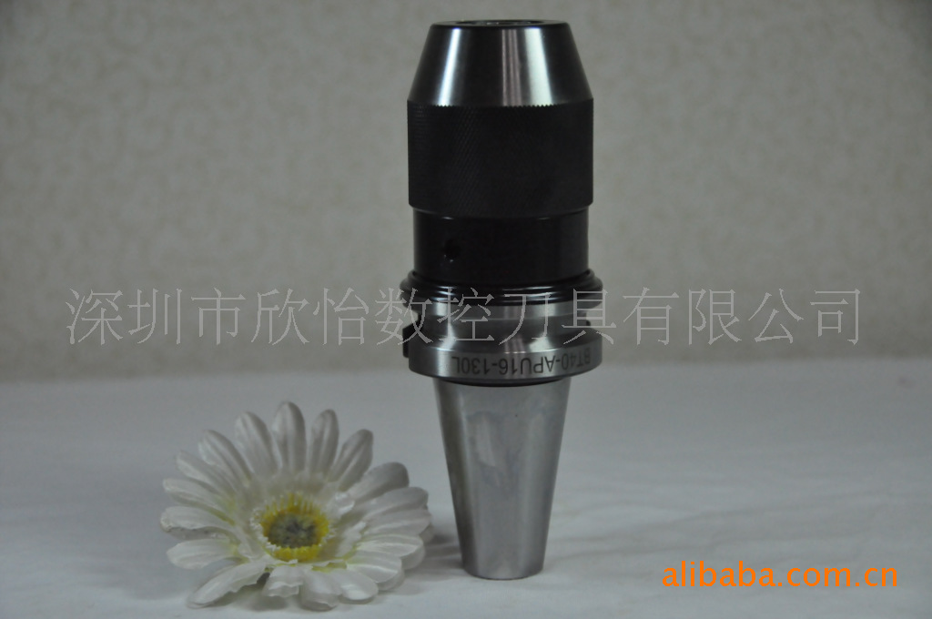 深圳欣怡生产批发BT40-APU13-110L一体式钻夹头刀柄刀头CNC刀柄