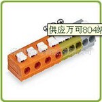 ��Ӧ���WAGO804��������Ʒ��675����������ר�ö���