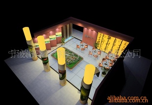 ����(y��ng)չ�d���ۘǏd�O(sh��)Ӌ(�D)