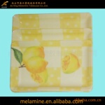 ��Ӧ�ܰ�10��12��14�緽��