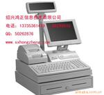 绍兴POS机、绍兴条形码、绍兴会员卡、绍兴系统管理