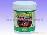 �㾫���� ��ζƷ�㾫 ʳƷ���Ӽ���Ӧ4052������ζ��