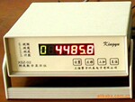 רҵ����ת��������ʾ�ǣ��ͺţ�XJP-10B��Ʒ�ƣ�Kingyu��