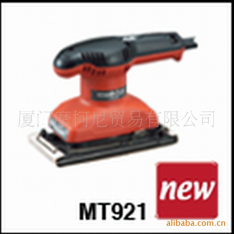 MT921[1]