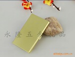 供应金属铝合金(皮) 名片盒