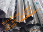 201������޷�ֹ�304����������ֹ�