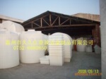 300Lˮ������ˮ�ޡ�PEͰ������ˮ��������ˮ������������������Ͱ