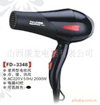 ����������Ʒ�紵��3348���������Ź�����Ʒ��