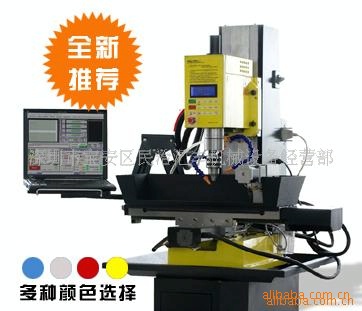批发供应小型数控铣  小型机床 数控机床