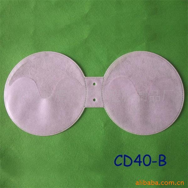 cd40-b