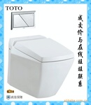 toto ������ TOTO������ CW681B