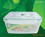 供应塑料保鲜盒