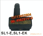 ��λ����SL1-E,SL1-EK