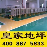 ��Ӧ�������ͻ�����ƺ�ᣬ���ʵ�ƺʩ�����̣�100%������֤