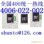 变频器BFV0C0042G现货Panasonic