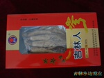 ��Ӧ���������������˅�