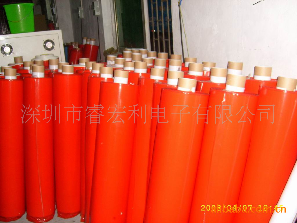VHB泡棉�? height=