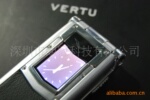 最新款威图 VERTU Ayxt 翻盖奢华手机