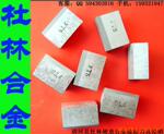 ���޵�ƬA120 A122A125A130A136