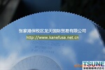 津根锯片,切割紫铜的专用锯片
