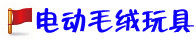 �綯ë�����