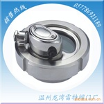 一体式罐顶视镜、化工设备法兰带灯视镜