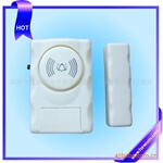 供应高品质门磁(高分贝)(图)