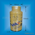 供应卡特滤清器326-1644
