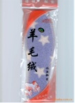 ��Ӧ������0027��ů��ë��Ь��