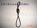 ����ֱ��PVC������ӭ���綩����