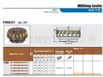 FME01/02/03 Kr75�ͺ���ϳ�����ص���