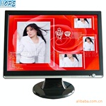 19��LCDҺ����ʾ�������ؼ�����599Ԫ