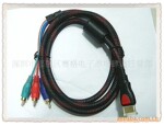 供应HDMI 色差线 HDMI转3RCA线