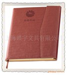 ��Ӧ�����ֲᡢ�ʼǱ������±�����ǩ�е�Ƥ����Ʒ