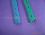 绝缘套管PVC 绝缘硅胶套管 绝缘塑料套管 绝缘热缩套管
