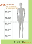 玻璃钢服装模特儿/橱窗模特儿/金娅JR24-FHD