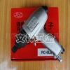 ͨ����RC-6LSǹʽ���� ������˿��/����