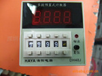 ��Ӧ�Ϻ�����Ԥ��ʽ���Լ�����DH48J-P
