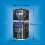 ��Ӧ��Ұ/��ֻ���������S1560-72190
