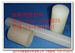 PVDF�� ����PVDF�� ��ƫ������ϩ��