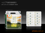 ��Ӧ ���������10ֻװ ��������ר�� �ֻ�������;� ��������װ