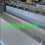 ��Ӧ��������ɸ�� �������
