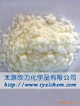 供应漂白剂亚硝酸钠
