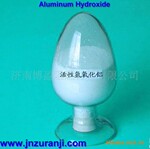 Aluminium Hydroxide