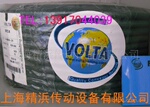 ԭװ������ɫ��VOLTA�ɽ�PUԲ��