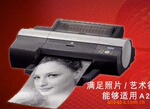 专业领域12色大幅面 佳能iPF5000