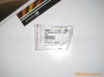 供应 hp indigo 数码印刷机用金线