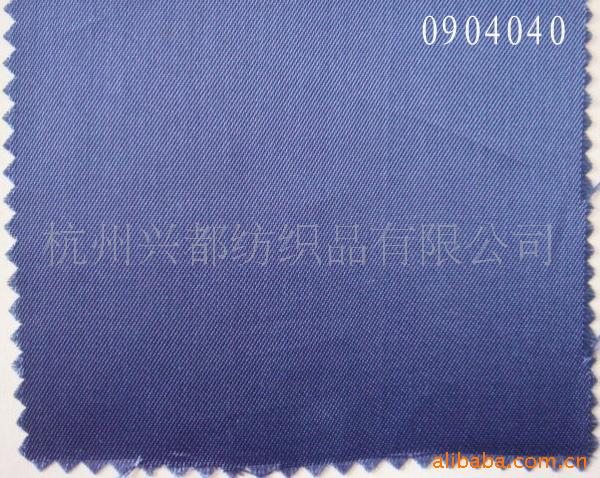 75D120D全人丝面料