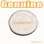 Panasonic CL1220