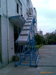 斜坡链板输送机